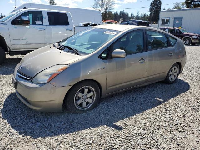 2009 Toyota Prius VIN: JTDKB20U693495995 Lot: 53688854