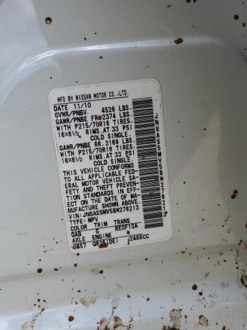 2011 Nissan Rogue S VIN: JN8AS5MV5BW276213 Lot: 56569524