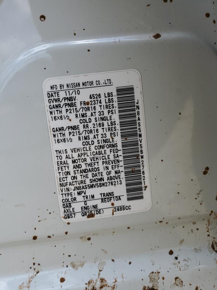 JN8AS5MV5BW276213 2011 Nissan Rogue S
