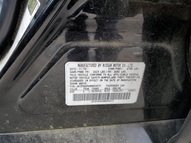 2011 Infiniti G25 VIN: JN1DV6AR6BM652977 Lot: 55133244