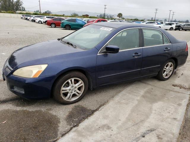 2006 Honda Accord Ex VIN: JHMCM568X6C011220 Lot: 53827014