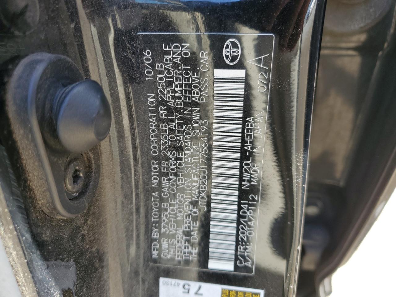 JTDKB20U177564193 2007 Toyota Prius