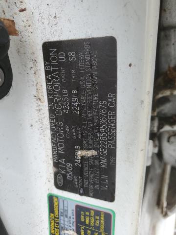 2009 Kia Optima Lx VIN: KNAGE228595367679 Lot: 55270534