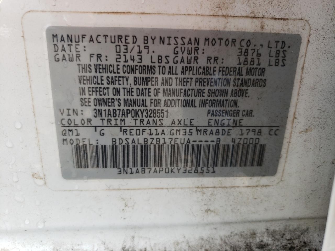 3N1AB7AP0KY328551 2019 Nissan Sentra S