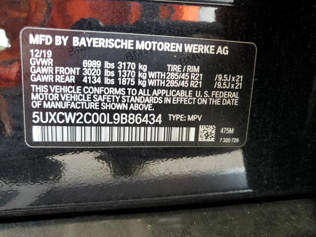 2020 BMW X7 xDrive40I VIN: 5UXCW2C00L9B86434 Lot: 55444044