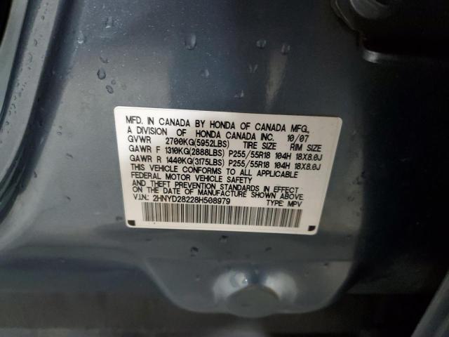 2008 Acura Mdx VIN: 2HNYD28228H508979 Lot: 56246764