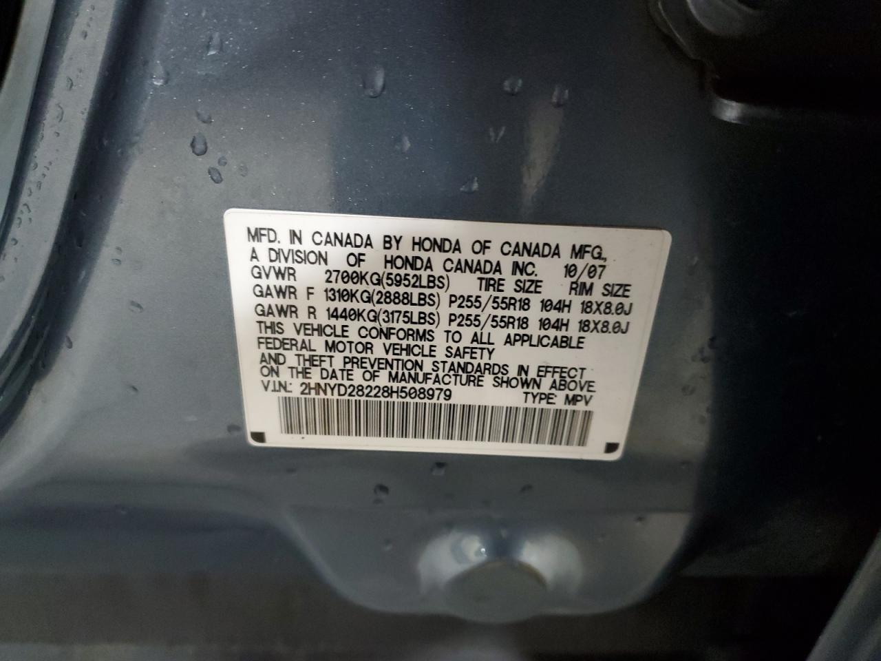 2HNYD28228H508979 2008 Acura Mdx