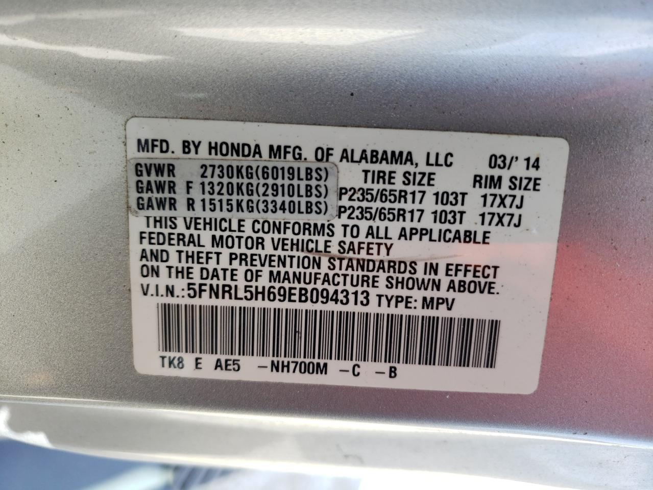 5FNRL5H69EB094313 2014 Honda Odyssey Exl