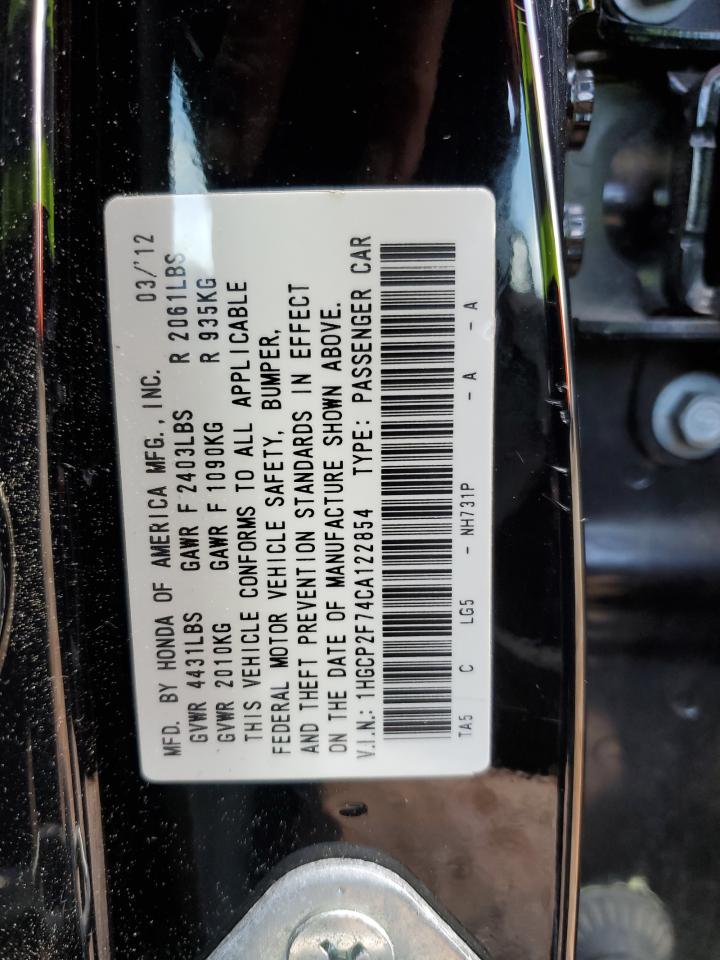 1HGCP2F74CA122854 2012 Honda Accord Ex