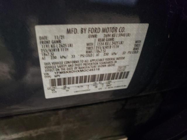 2021 Ford Explorer Xlt VIN: 1FMSK8DHXMGC49318 Lot: 54678184