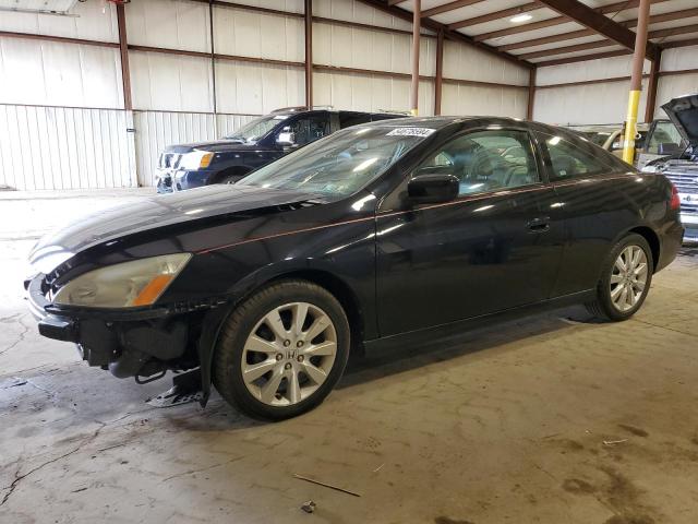 2007 Honda Accord Ex VIN: 1HGCM82657A005198 Lot: 54678594