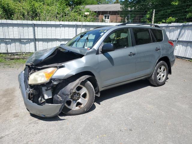 Lot #2569744825 2008 TOYOTA RAV salvage car