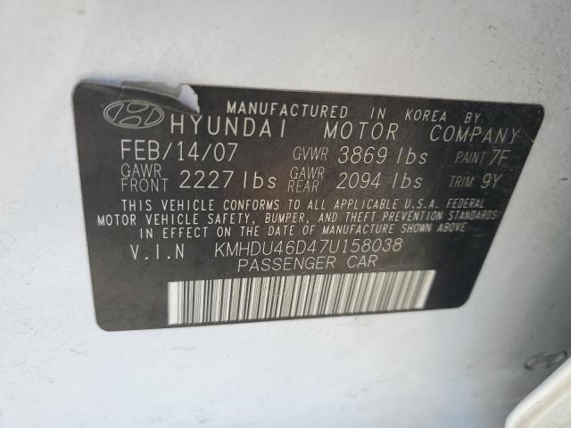 2007 Hyundai Elantra Gls VIN: KMHDU46D47U158038 Lot: 53631984