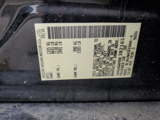 2017 Nissan Maxima 3.5S VIN: 1N4AA6APXHC382165 Lot: 55115934