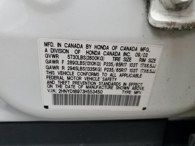 2003 Acura Mdx Touring VIN: 2HNYD18973H553450 Lot: 53974804