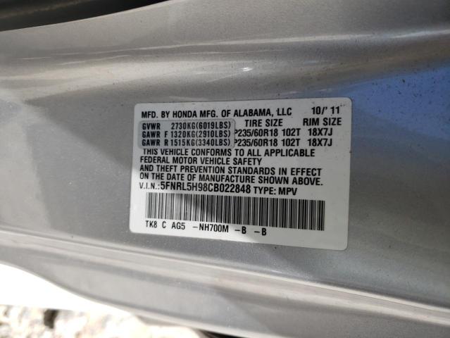 2012 Honda Odyssey Touring VIN: 5FNRL5H98CB022848 Lot: 56825494