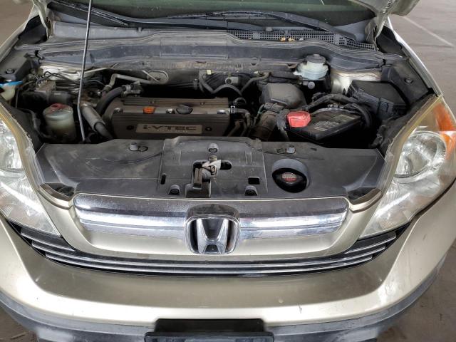 2007 Honda Cr-V Ex VIN: JHLRE38577C039710 Lot: 55742704