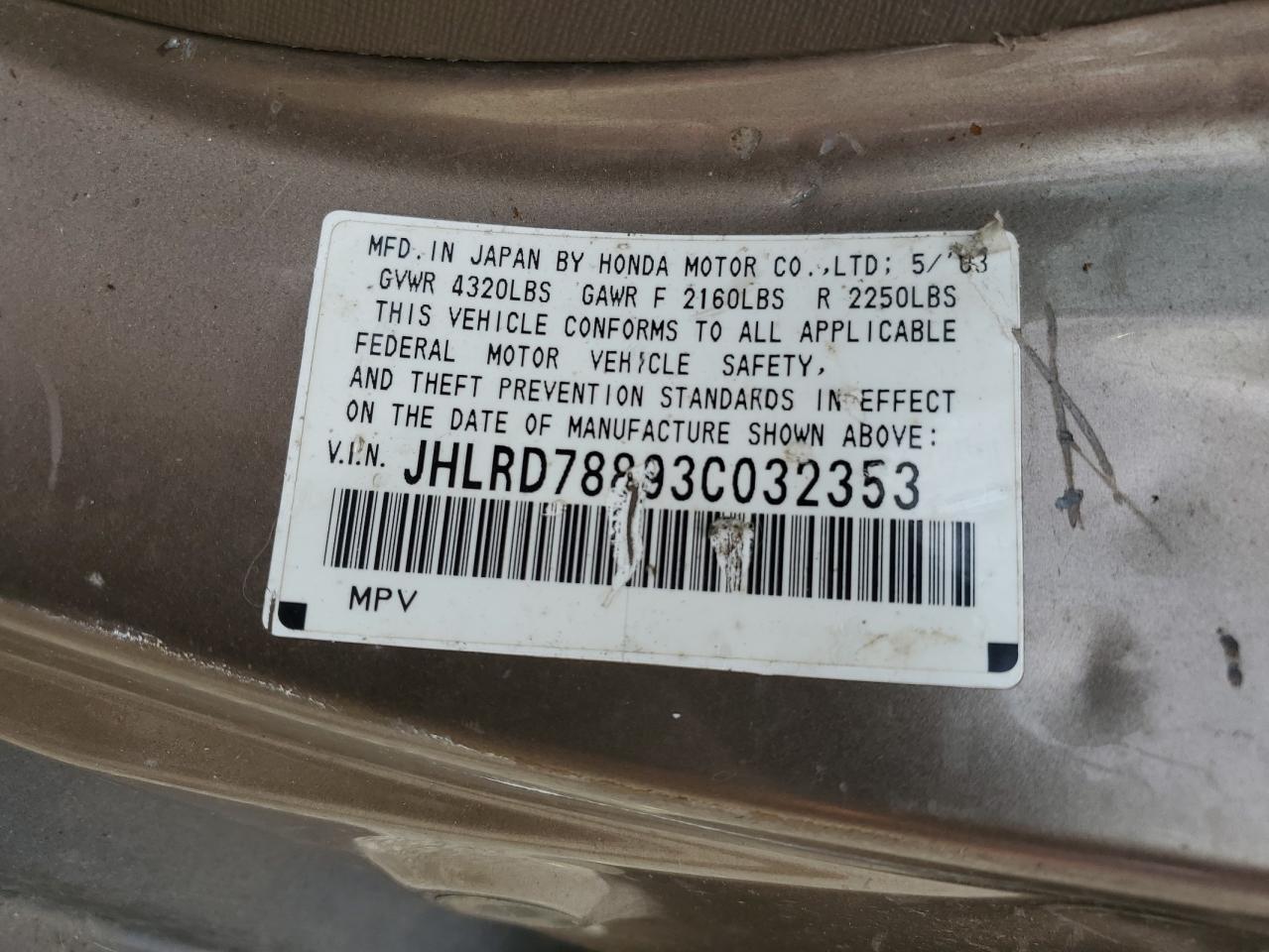 JHLRD78893C032353 2003 Honda Cr-V Ex