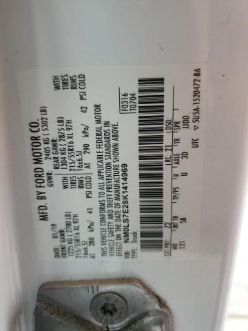 2019 Ford Transit Connect Xl VIN: NM0LS7E28K1414969 Lot: 56143664