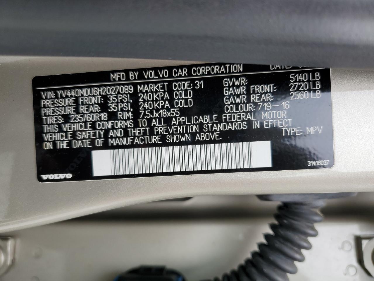 YV440MDU6H2027089 2017 Volvo Xc60 T5 Inscription