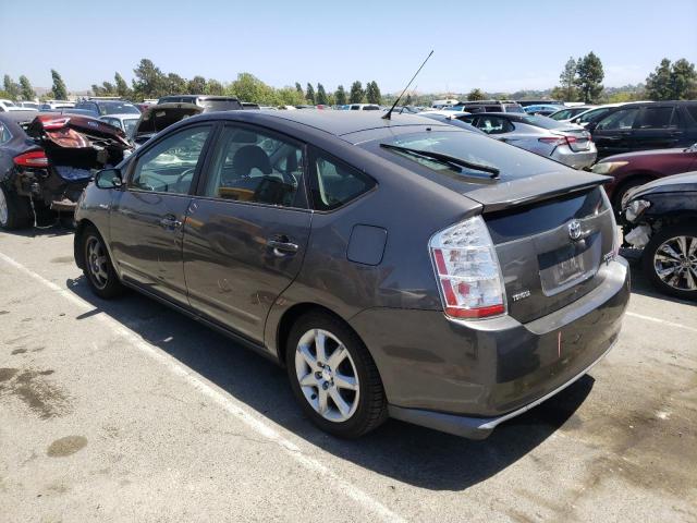 2007 Toyota Prius VIN: JTDKB20UX73258133 Lot: 55941804