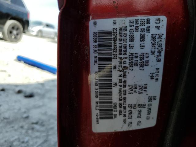 2004 Chrysler Pacifica VIN: 2C8GM68444R631972 Lot: 56854494