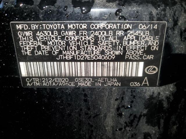 2014 Lexus Is 250 VIN: JTHBF1D27E5040609 Lot: 56450064