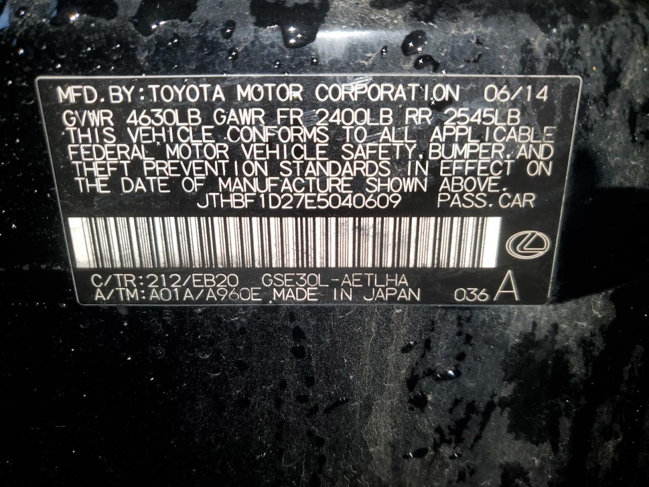 JTHBF1D27E5040609 2014 Lexus Is 250