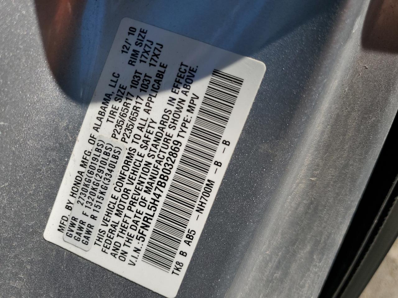 5FNRL5H47BB032869 2011 Honda Odyssey Ex