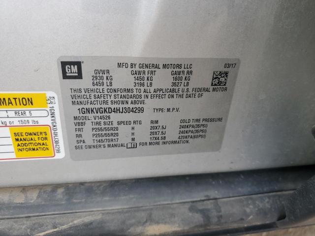 2017 Chevrolet Traverse Lt VIN: 1GNKVGKD4HJ304299 Lot: 56706254