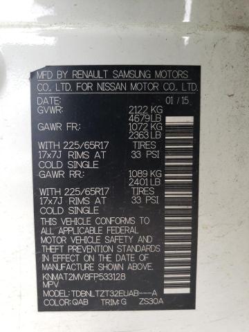 2015 NISSAN ROGUE S - KNMAT2MV8FP533128