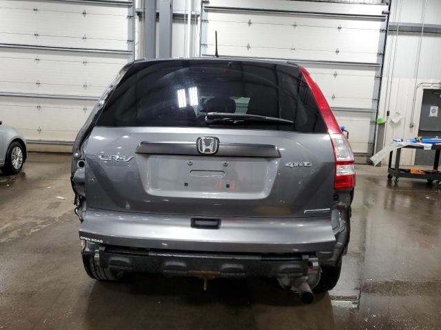 2011 Honda Cr-V Se VIN: 5J6RE4H40BL028013 Lot: 53487574