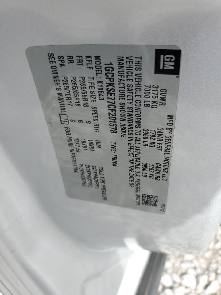 1GCPKSE77CF201678 2012 Chevrolet Silverado K1500 Lt