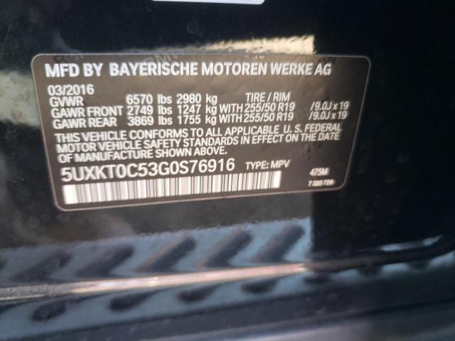 Lot #2542923307 2016 BMW X5 XDR40E salvage car