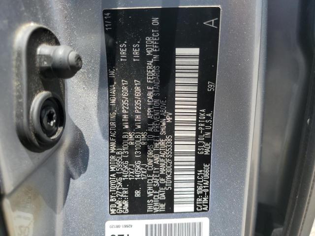 2015 Toyota Sienna Xle VIN: 5TDYK3DC2FS553385 Lot: 56585404