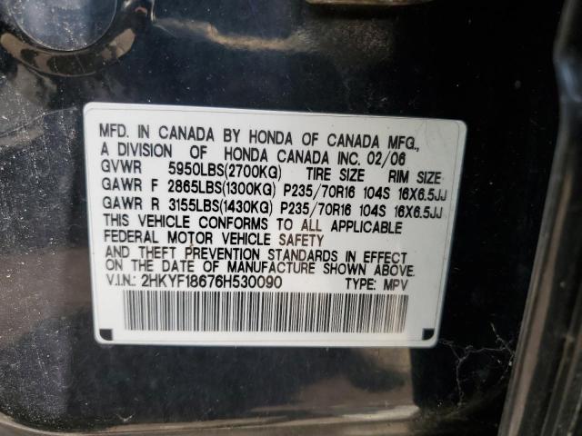 2006 Honda Pilot Ex VIN: 2HKYF18676H530090 Lot: 57051734