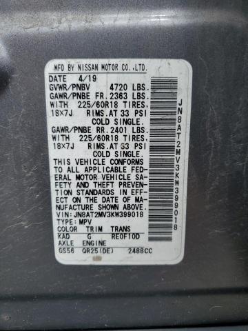 2019 Nissan Rogue S VIN: JN8AT2MV3KW399018 Lot: 54150254