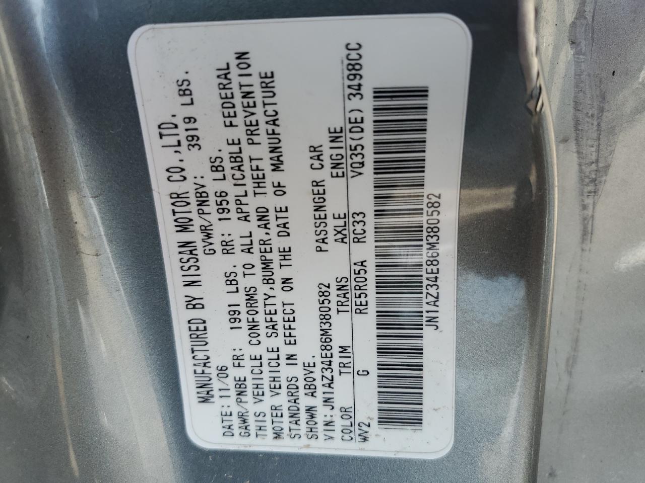 JN1AZ34E86M380582 2006 Nissan 350Z Coupe