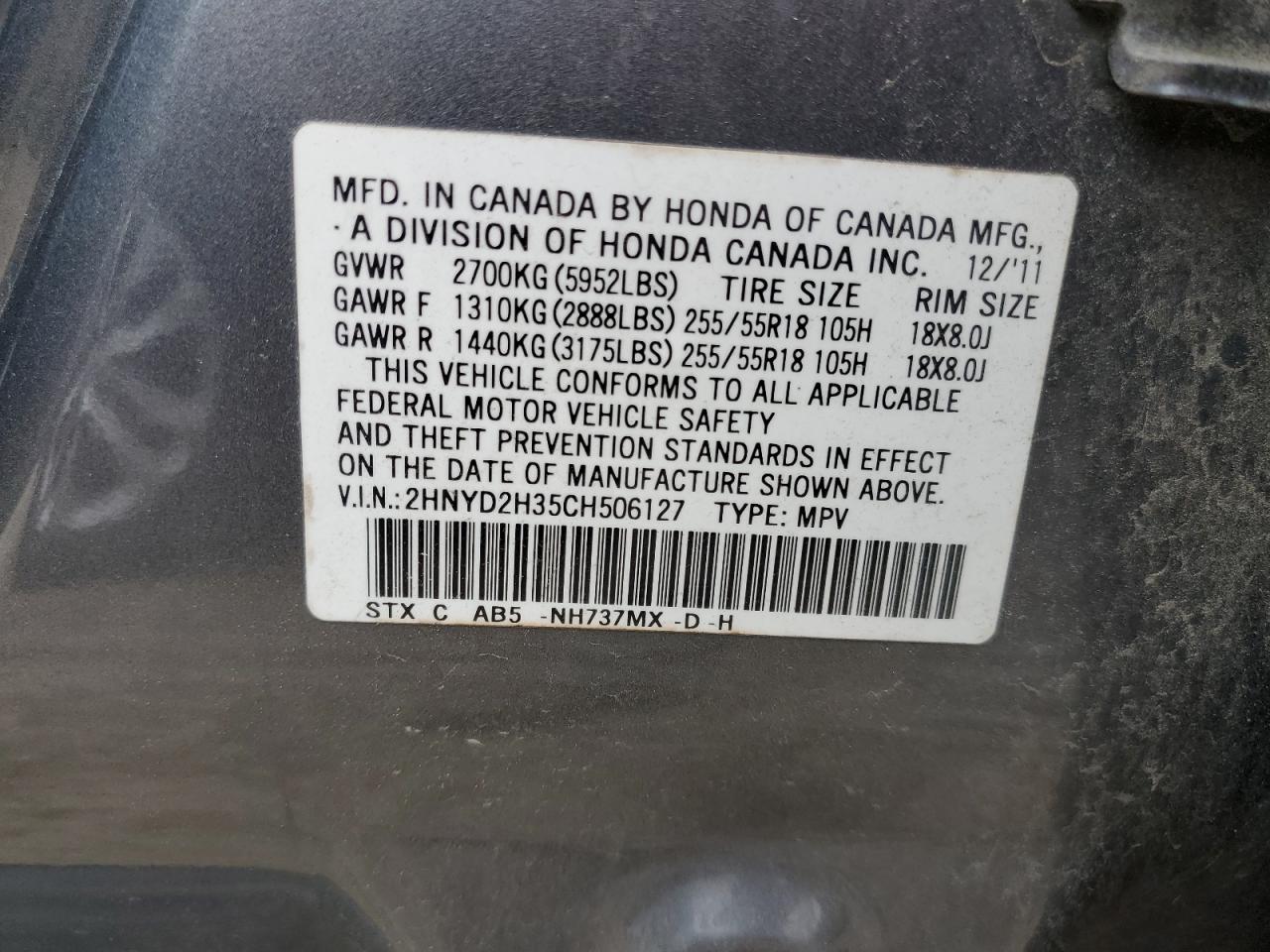 2HNYD2H35CH506127 2012 Acura Mdx Technology