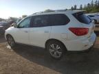 NISSAN PATHFINDER photo