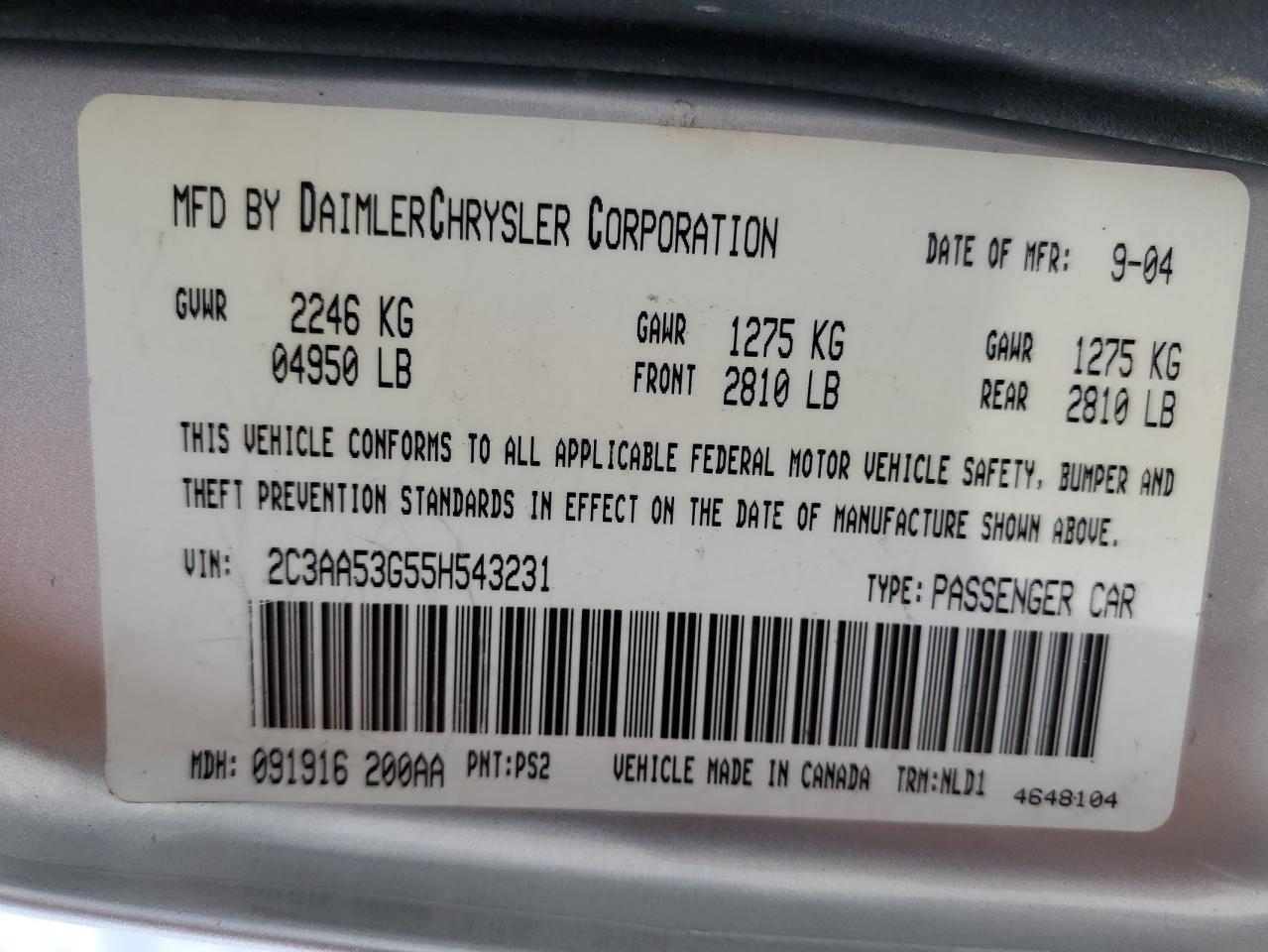 2C3AA53G55H543231 2005 Chrysler 300 Touring