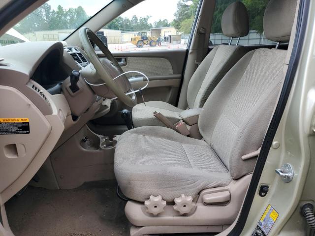 2008 Kia Sportage Ex VIN: KNDJE723487518525 Lot: 55751734