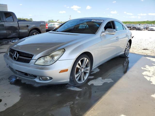 2009 Mercedes-Benz Cls 550 VIN: WDDDJ72X79A140481 Lot: 57302504