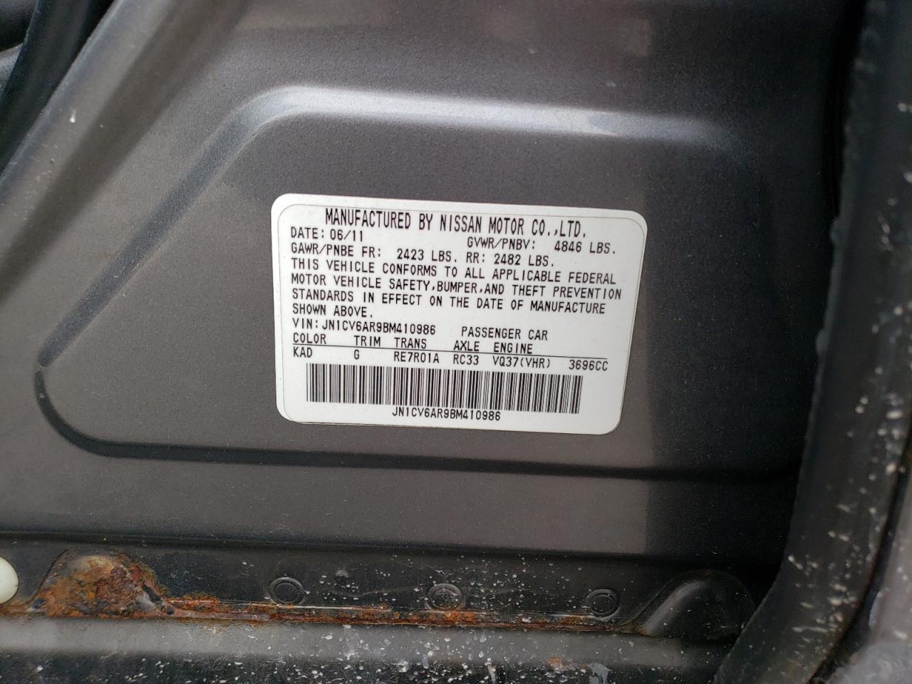 JN1CV6AR9BM410986 2011 Infiniti G37