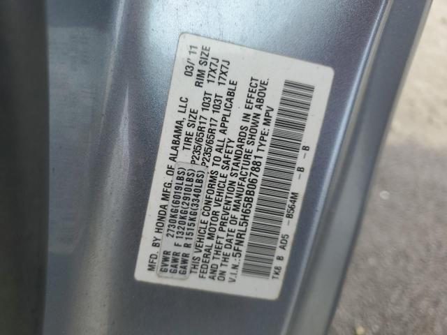 2011 Honda Odyssey Exl VIN: 5FNRL5H65BB067881 Lot: 55997024
