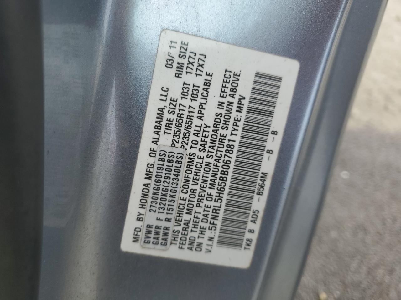 5FNRL5H65BB067881 2011 Honda Odyssey Exl