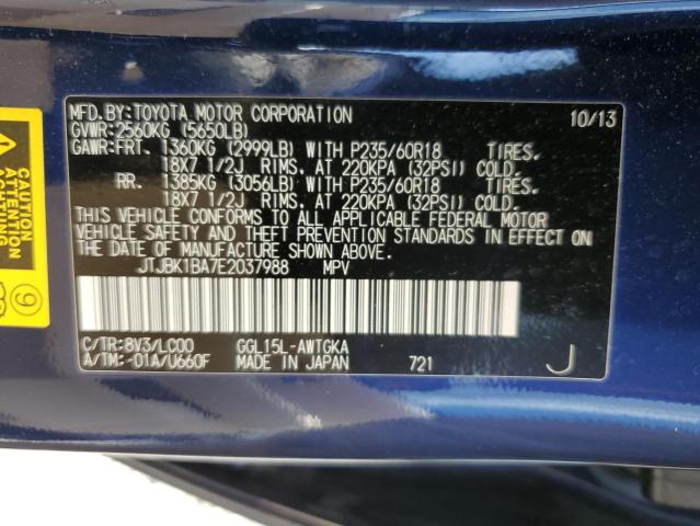 2014 Lexus Rx 350 Base VIN: JTJBK1BA7E2037988 Lot: 55770134