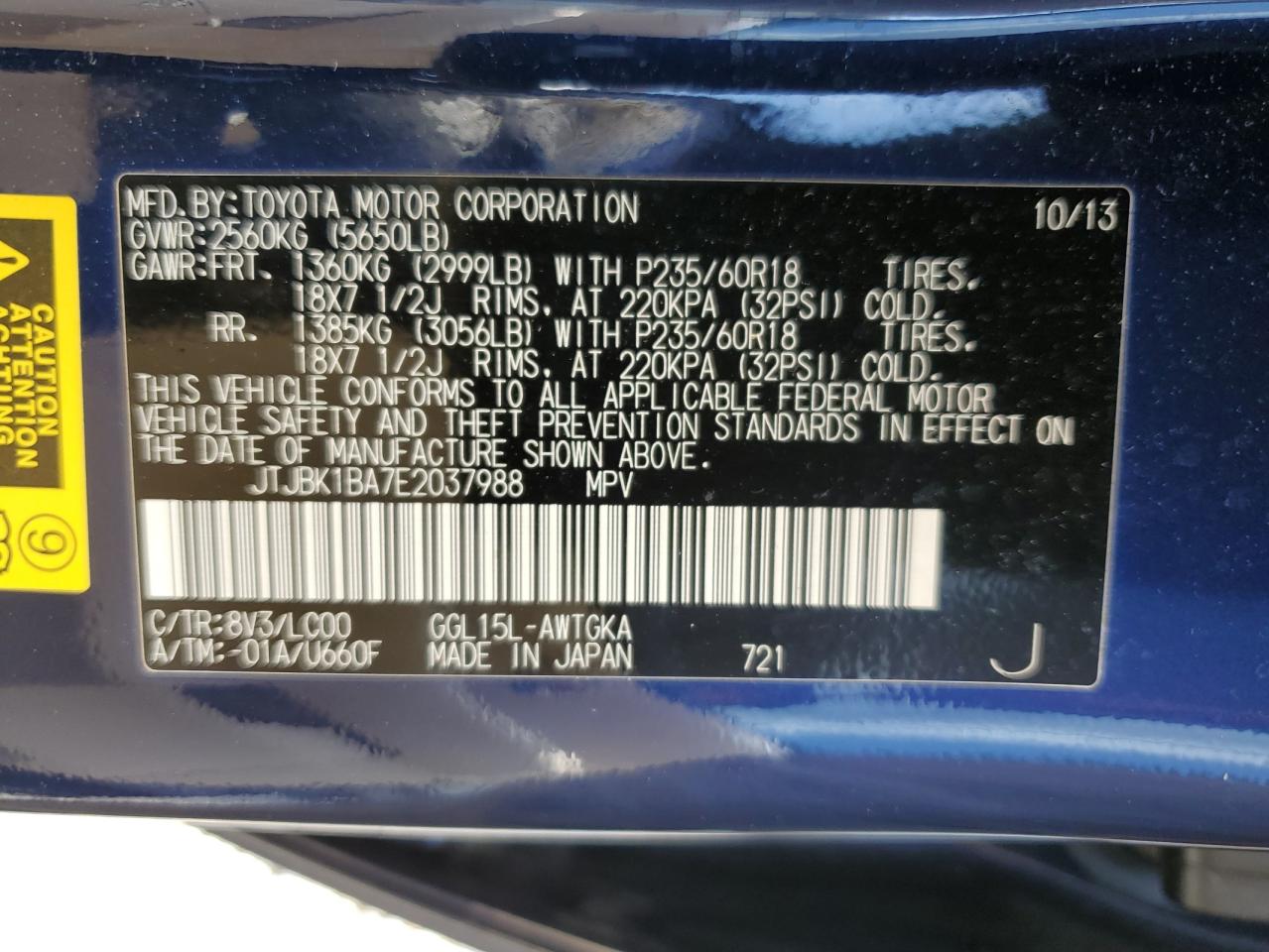 JTJBK1BA7E2037988 2014 Lexus Rx 350 Base