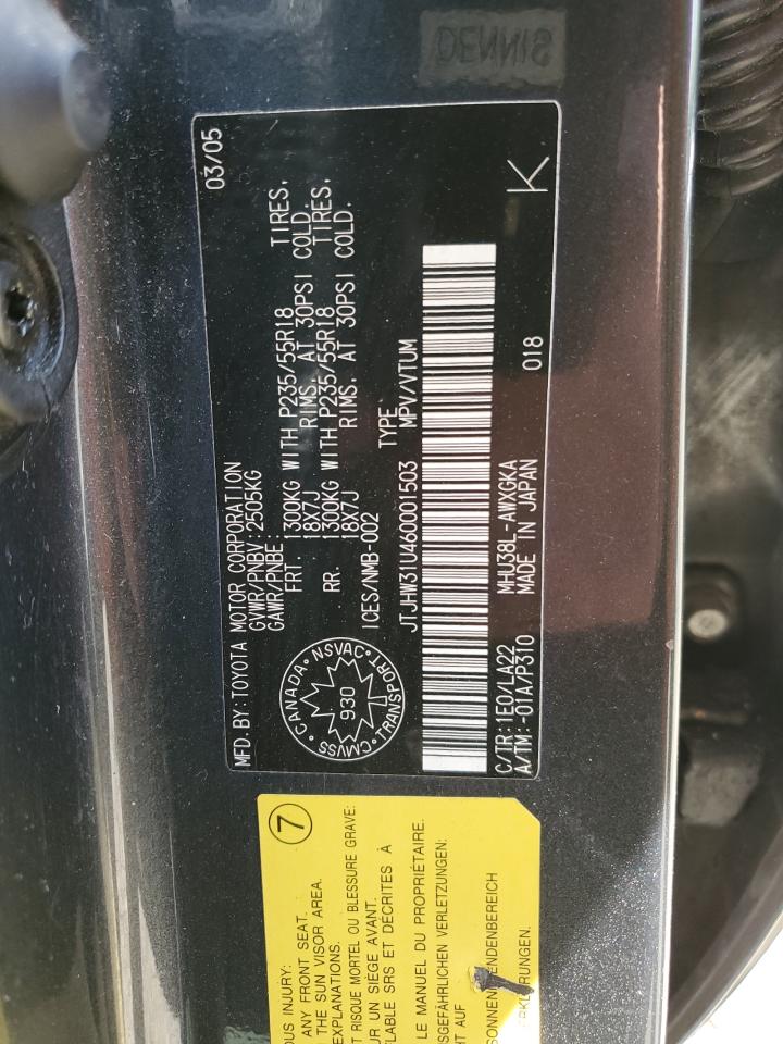 JTJHW31U460001503 2006 Lexus Rx 400