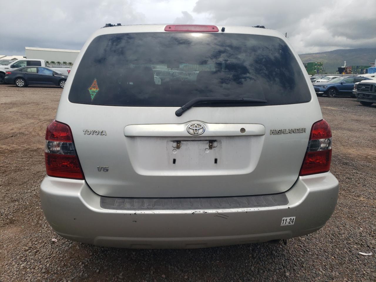 JTEDP21A250051602 2005 Toyota Highlander Limited